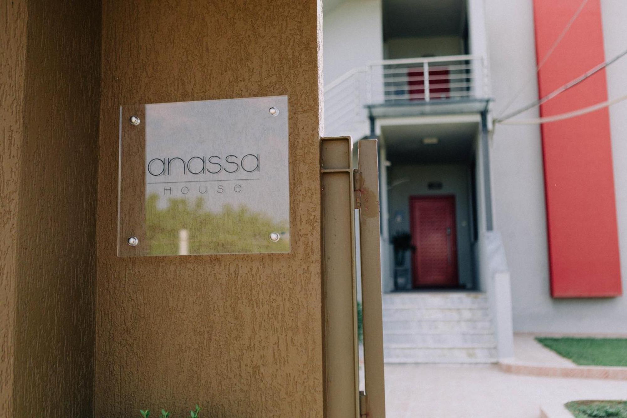 알렉산드로폴리스 Anassa House 아파트 외부 사진